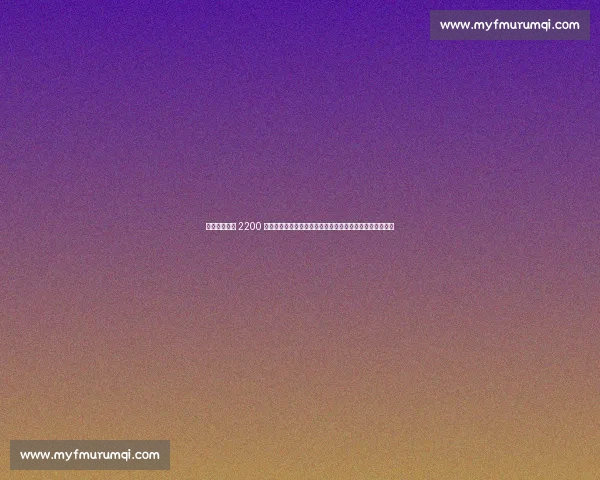 法兰克福官宣 2200 万欧锁定日本国脚!罗马诺确认堂安律加盟,剑指欧冠席位 法兰克福官宣 2200 万欧锁定日本国脚!罗马诺确认堂安律加盟,剑指欧冠席位